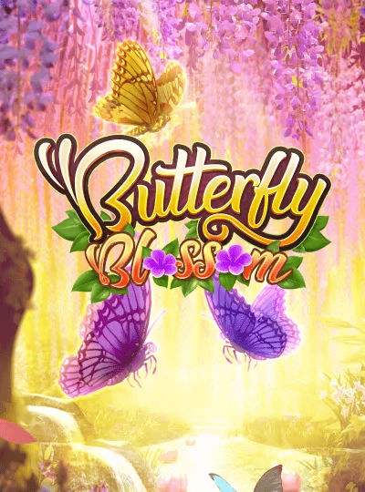 dx88 new game